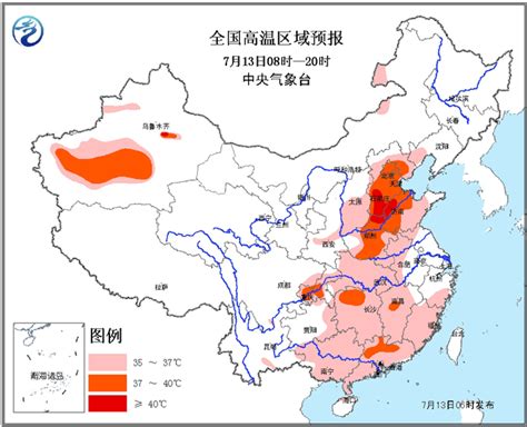 中国气象局--国家气候中心--气候系统监测·诊断·预测·评估