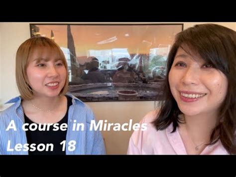 Image result for Course In Miracles Lesson 11