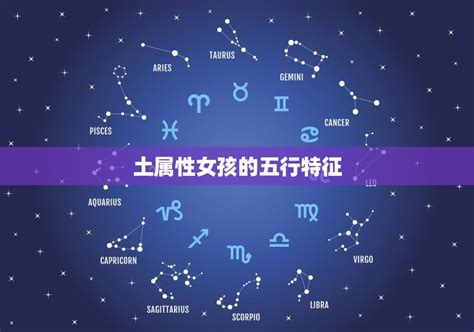 五行属土和金的公司名字大全 聚财含土金的名称 - 第一星座网