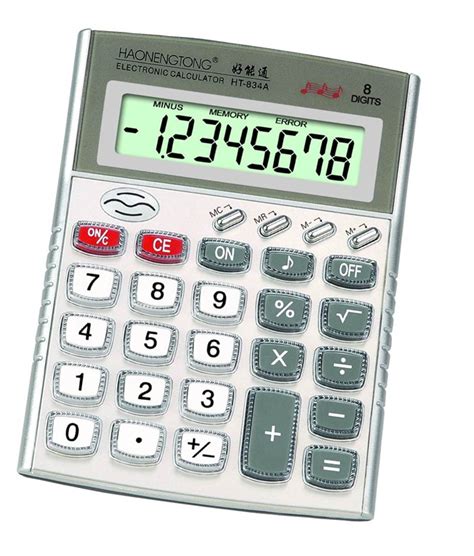 卡西欧计算器(大中小）-120_小型计算器_佰欣办公用品