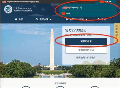 河南签证申请平台启动，多国签证不用再跑京沪广_新浪河南_新浪网