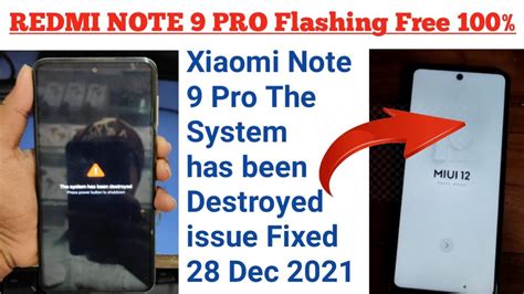 Redmi Note 9 Fix 的图像结果