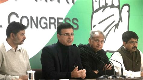 Congress press conference