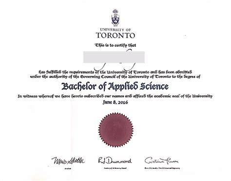 加拿大学历证明公证认证_加国学历认证_纳光国际