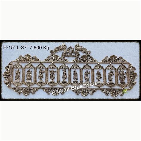 Vishnu dashavataram wall hanging plate, door and wall decor Religious ...