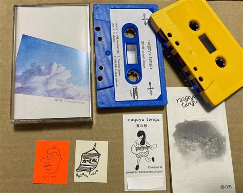 gal-090 nagoya tengu " 雲の形" 青/黄色スプリットテープ | galaxytrain