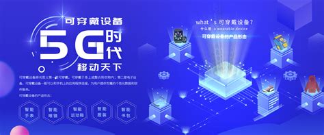 物联网工程专业-北京八维教育-学软件开发就到北京八维教育
