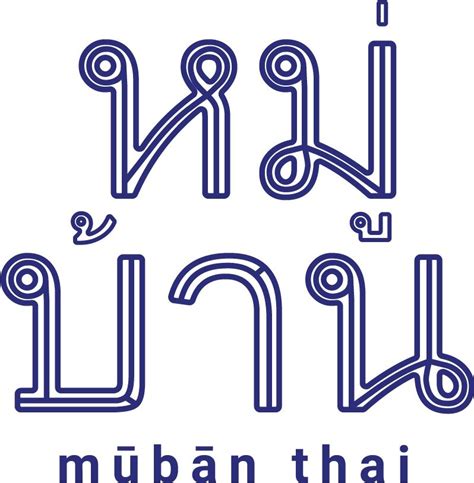Sun & moon times today, Muban Chit Ari Win, Changwat Lampang, Thailand