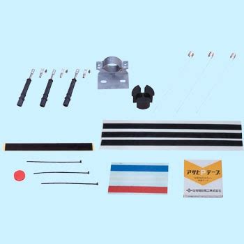 NPAT-11T プレハブ形端末処理材料 アサヒニューパット100 1セット(11組) 住電機器システム 【通販モノタロウ】