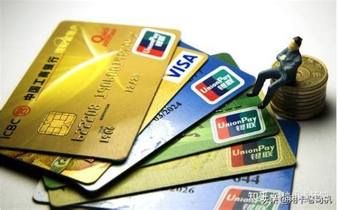 各大主流银行信用卡的账单日和还款日修改汇总，建议收藏 - 知乎