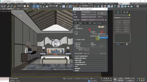 3ds Max室内漫游动画核心教程（更新DLC）| ABOUTCG视频教程