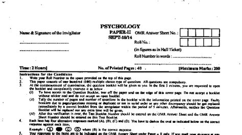 PSY 101 Final Exam OMR Answer Sheet Instructions and Guidelines - Studocu