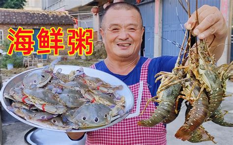 买100斤小龙虾，请全村人吃虾，场面非常壮观，个个都说比店里的好吃-小文哥吃吃吃-小文哥吃吃吃-哔哩哔哩视频