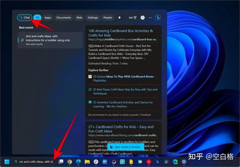 Bing Chr 的图像结果