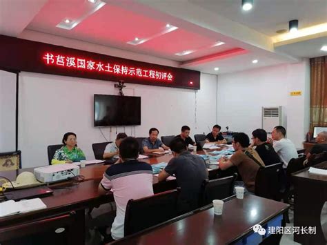 2022年首届中国小白茶茶王争霸赛在建阳顺利开赛-东南网-福建官方新闻门户
