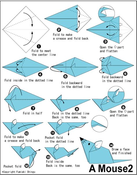 Image result for Origami Mouse