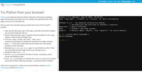 Лучшие компиляторы для работы с Python онлайн ~ PythonRu