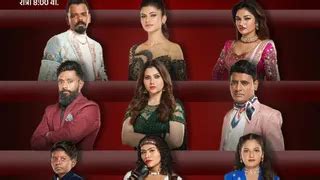 Tu Meri Main Tera Main Tera Tu Meri OTT Release: Where To Watch Kartik ...