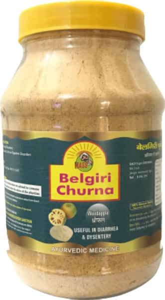 Buy HASS BELGIRI CHURNA - BAELGIRI POWDER FOR DRINKING FOR EATING FOR ...