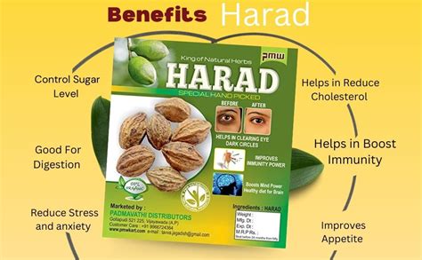 pmw Dried Karakkaya - Harad - Aralu - Inknut - Haritaki - Kadukkai ...