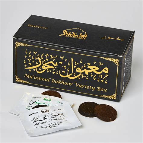 Buy Maamoul Bakhoor Variety Box by Dukhni | Discovery Kit, Gift Set ...
