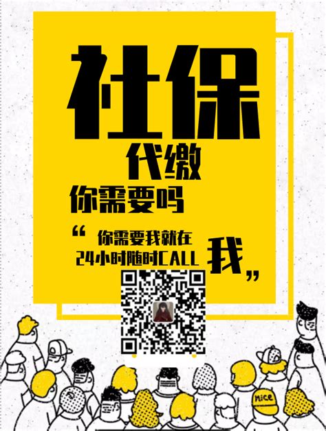 【收藏】2018年武汉大学生落户最全攻略！超详细步骤解读！_房产资讯_房天下