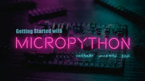 Image result for Micropython Programming