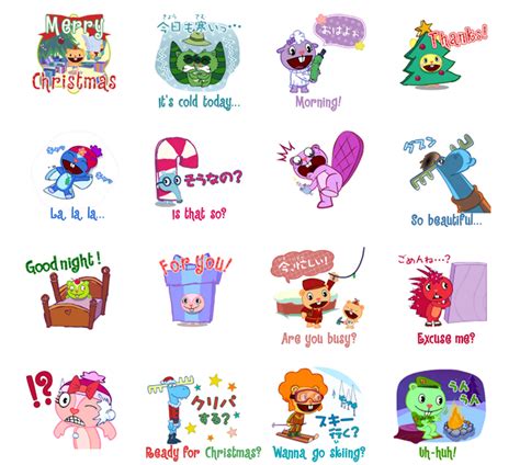 Image result for HTF English