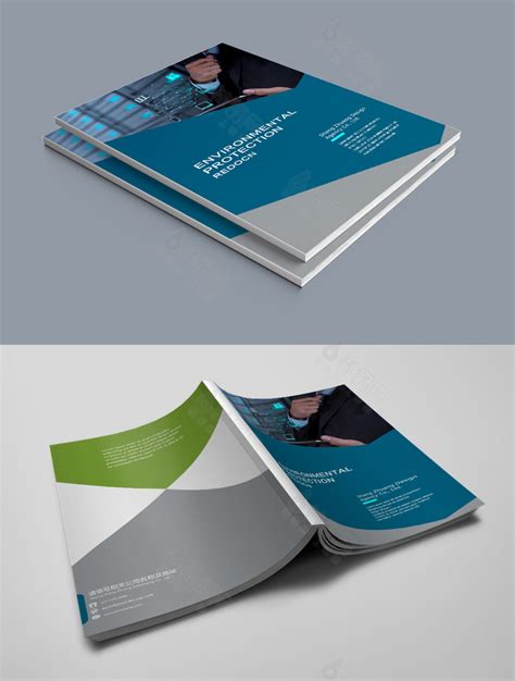 画册样本设计 - 慈溪视觉-展示慈溪最优秀的广告设计作品与广告公司