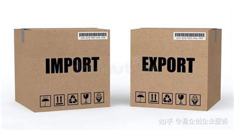 上海的进出口权备案在哪里办理？海关申请表填写规范 - 知乎