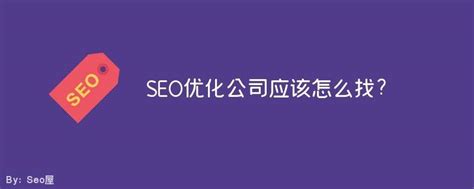 西安网络推广网站优化（网站做seo的好处）-8848SEO
