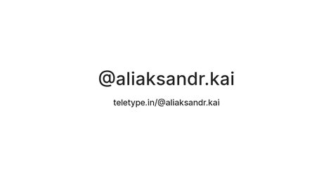 @aliaksandr.kai — Teletype
