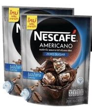 2 x Nescafe Americano Zero Sugar Unsweetened Coffee India | Ubuy