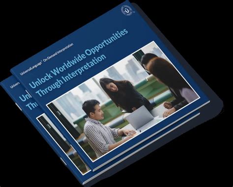 Universal Language Logo 的图像结果