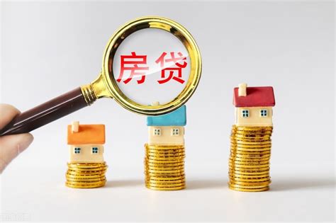 首套房贷利率最低4.4%，西安会继续下调吗？