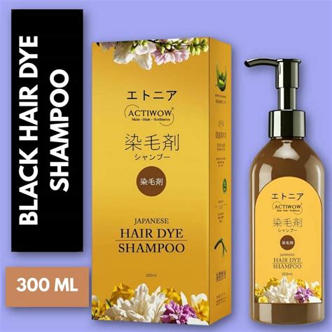 ACTIWOW Japanese Herbal Hair Color Shampoo with Conditioning Oils ...