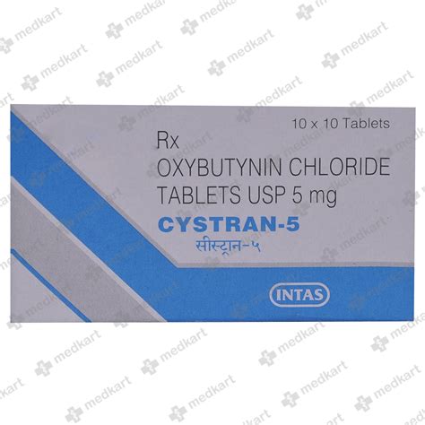 CYSTRAN 5MG TABLET 10'S, Price, Composition & Generic Alternatives ...