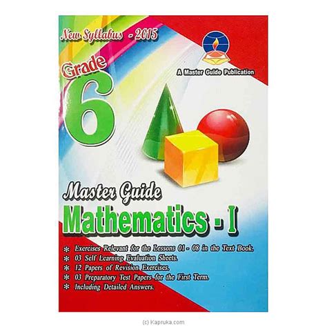 Image result for Maths 6th Class Guide