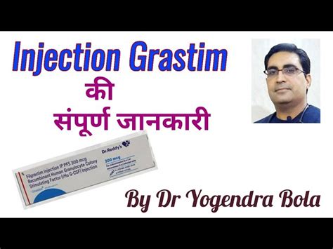 Anti Cancer Injection - Olimab 60mg Injection Denosumab by MedEsy by ...