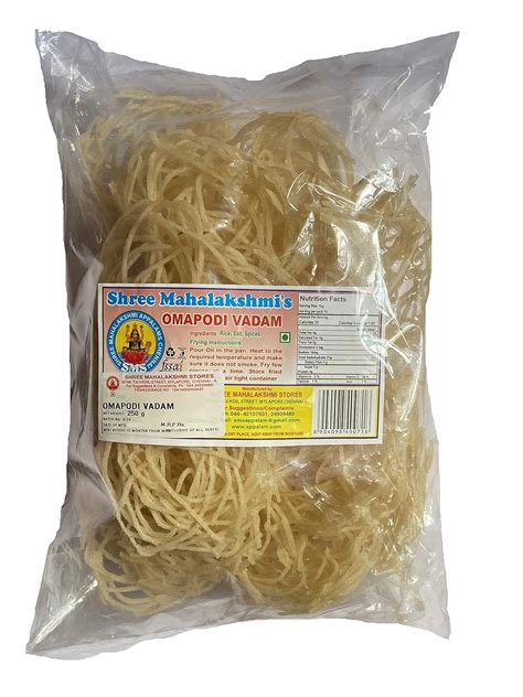 SMS Omapodi Vadam, 250 Grams : Amazon.in: Grocery & Gourmet Foods