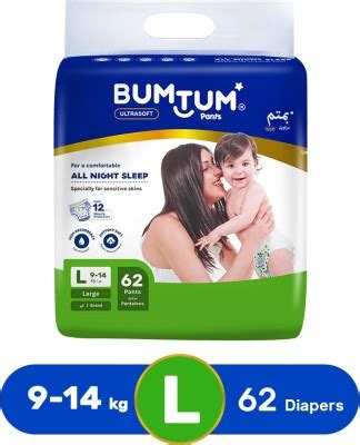 Nestle Lactogen Pro 1, Infant Formula Up To Bag-In-Box Pack Price in ...