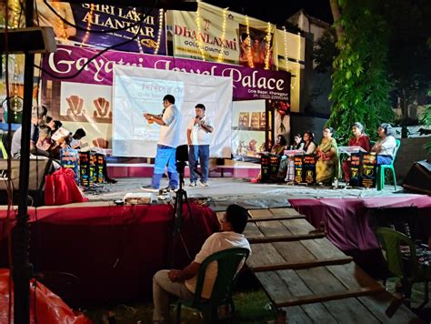 Competition Management Stsyem