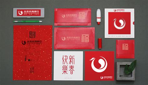 上海农商银行logo设计含义及设计理念-三文品牌