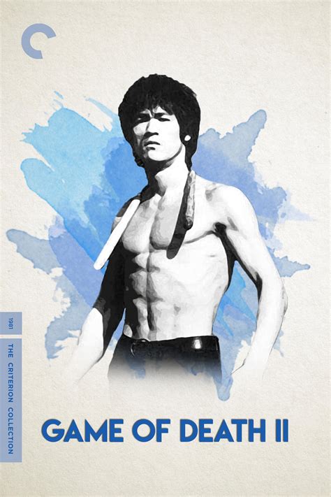 Game of Death II (1980)