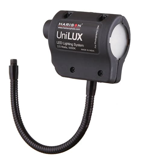 Harison Unilux LED Light | Photools