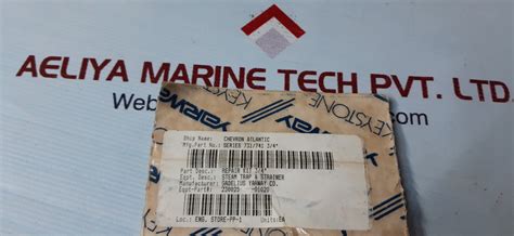 Yarway class 600 731/741 300psi 450f uni body piston trap – Aeliya ...