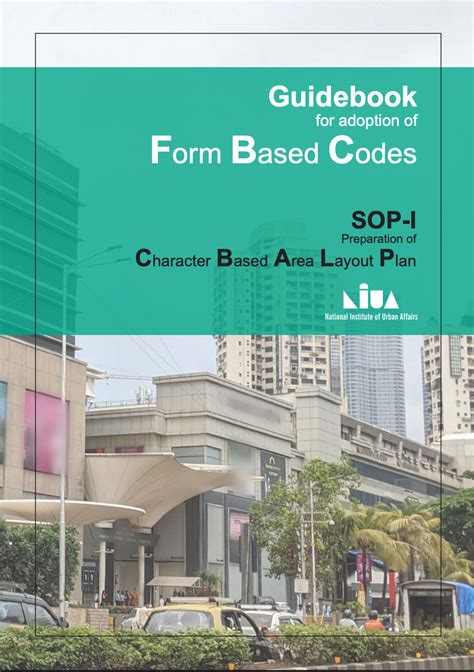 Knowledge Products | NIUA | Shaping Urban Futures Through Research & Policy