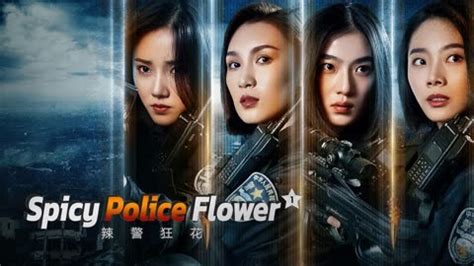 Spicy Police Flower 1 (2023) Full online with English subtitle for free ...
