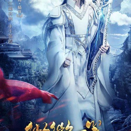 Image result for O2O Love Kisses