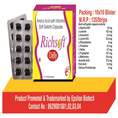 RICHSOFT Daily Softgel Capsules Epsilon Biotech